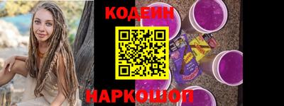 меф Янаул