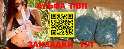 скорость mdpv Ярославль