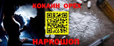 скорость mdpv Ярославль