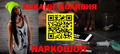 меф Янаул