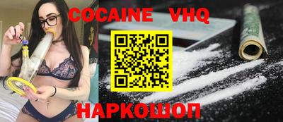 скорость mdpv Ярославль