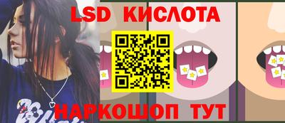меф Янаул
