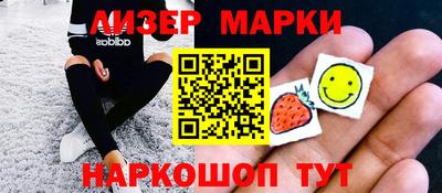меф Янаул