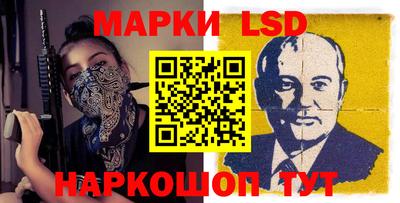 меф Янаул