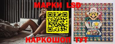 скорость mdpv Ярославль