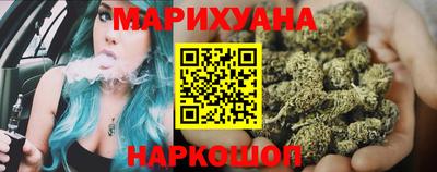меф Янаул