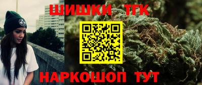 альфа пвп VHQ Ярцево