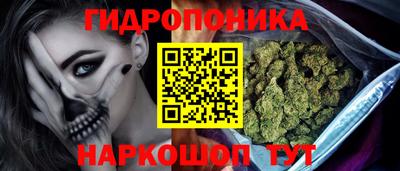 скорость mdpv Ярославль