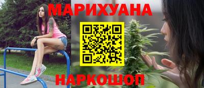 скорость mdpv Ярославль