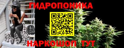 меф Янаул