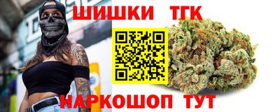 скорость mdpv Ярославль