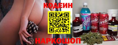 альфа пвп VHQ Ярцево