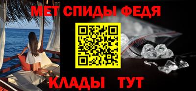 скорость mdpv Ярославль