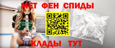 скорость mdpv Ярославль