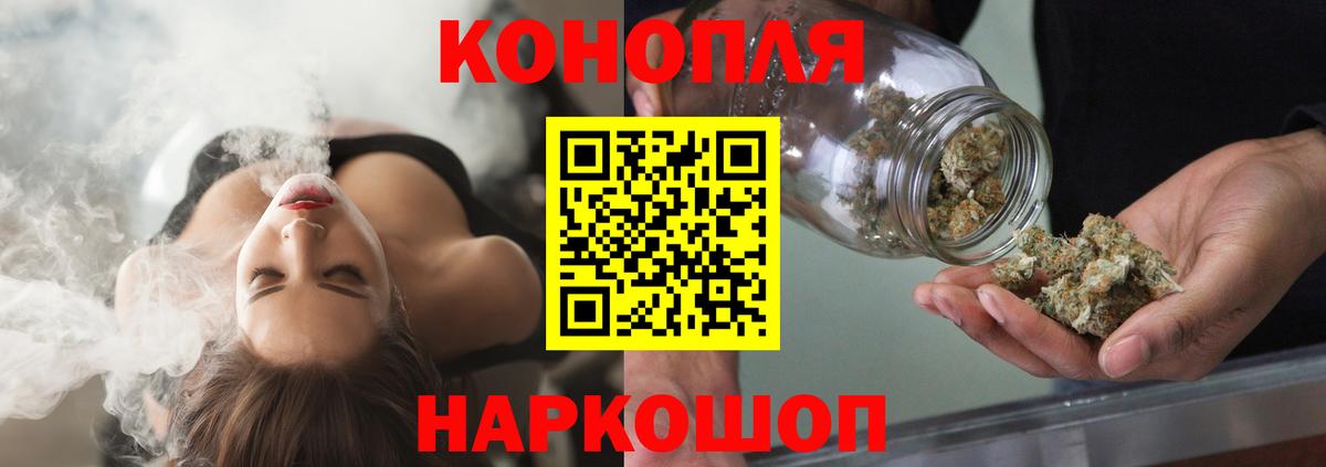 МАРИХУАНА VHQ Видное